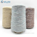 1/6nm Acrylic Nylon PBT Brushed Yarn